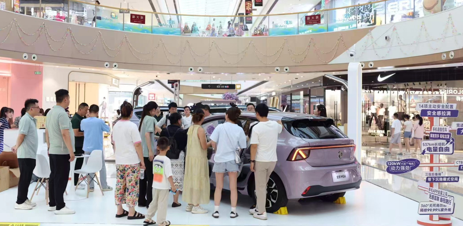 车企“兜底战”打响,上车吗?