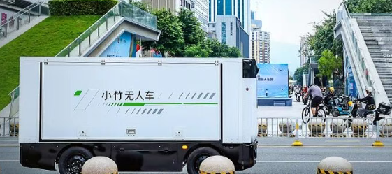 无人物流车迈向规模化落地，三方合作800台车规级订单