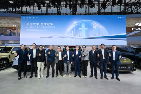 奇瑞集团34款重磅车型登陆广州车展