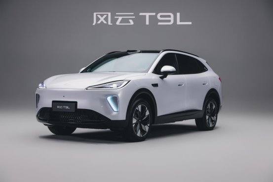 奇瑞集团34款重磅车型登陆广州车展