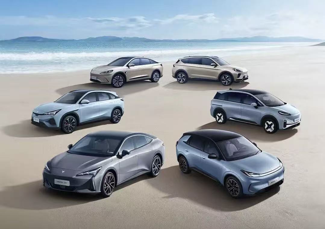 北汽蓝谷60亿元再融资项目获证监会批准