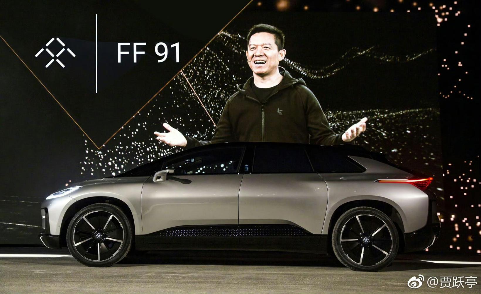 贾跃亭向特斯拉求FSD合作