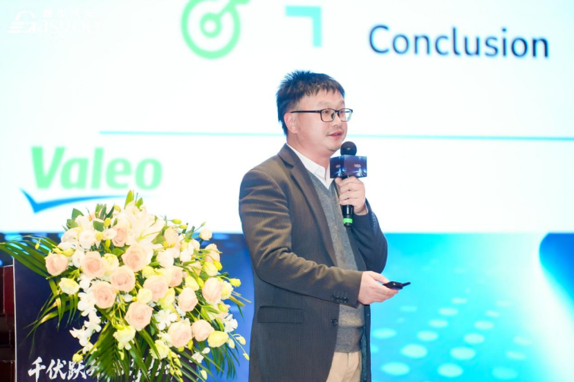 法雷奥：适用于轻型商用车电驱桥的经济型多速动力换挡动力总成