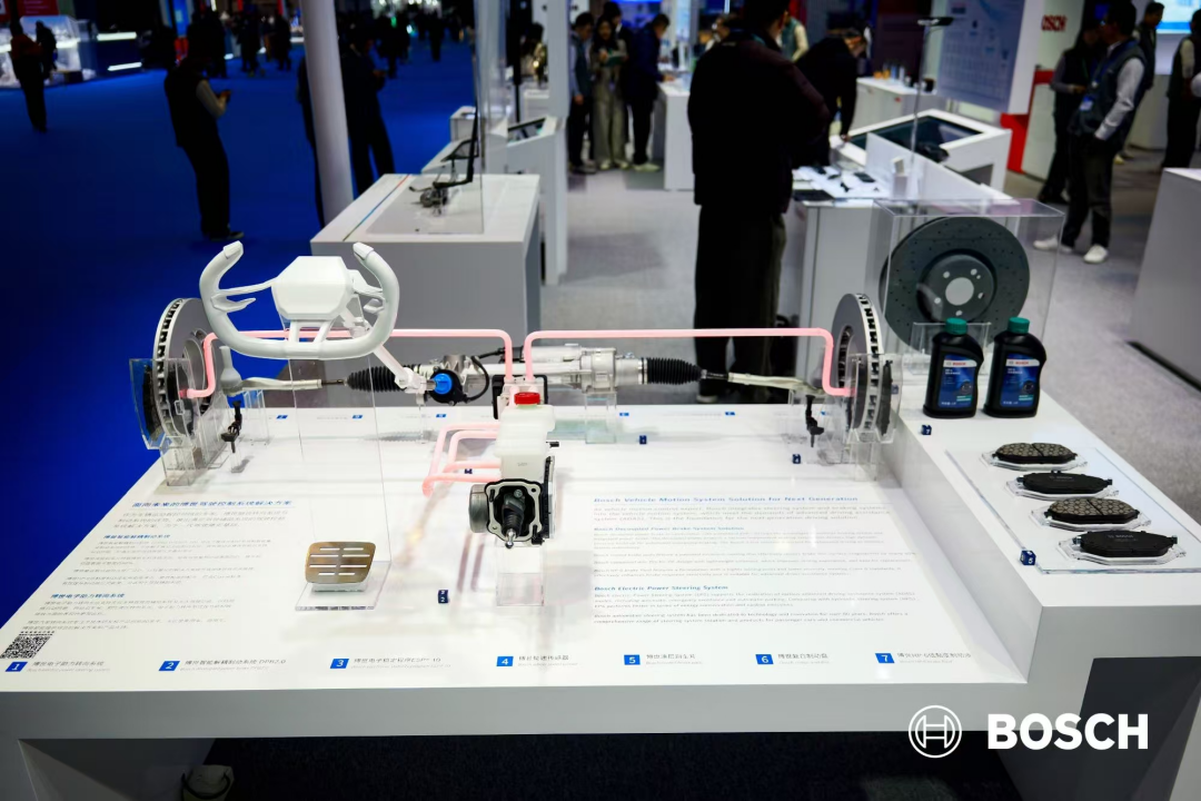 博世智能出行售后亮相2025上海法兰克福汽配展