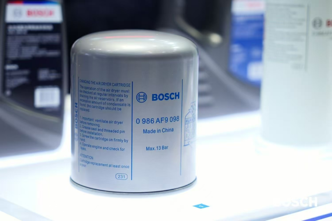 博世智能出行售后亮相2025上海法兰克福汽配展