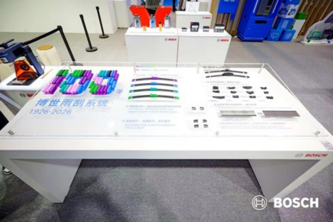 博世智能出行售后亮相2025上海法兰克福汽配展