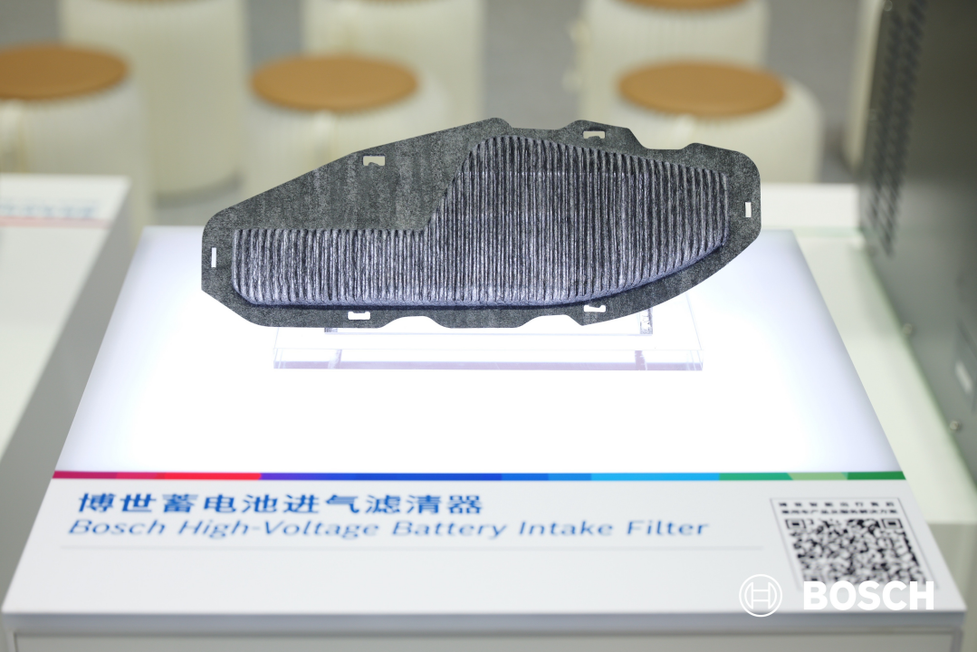 博世智能出行售后亮相2025上海法兰克福汽配展