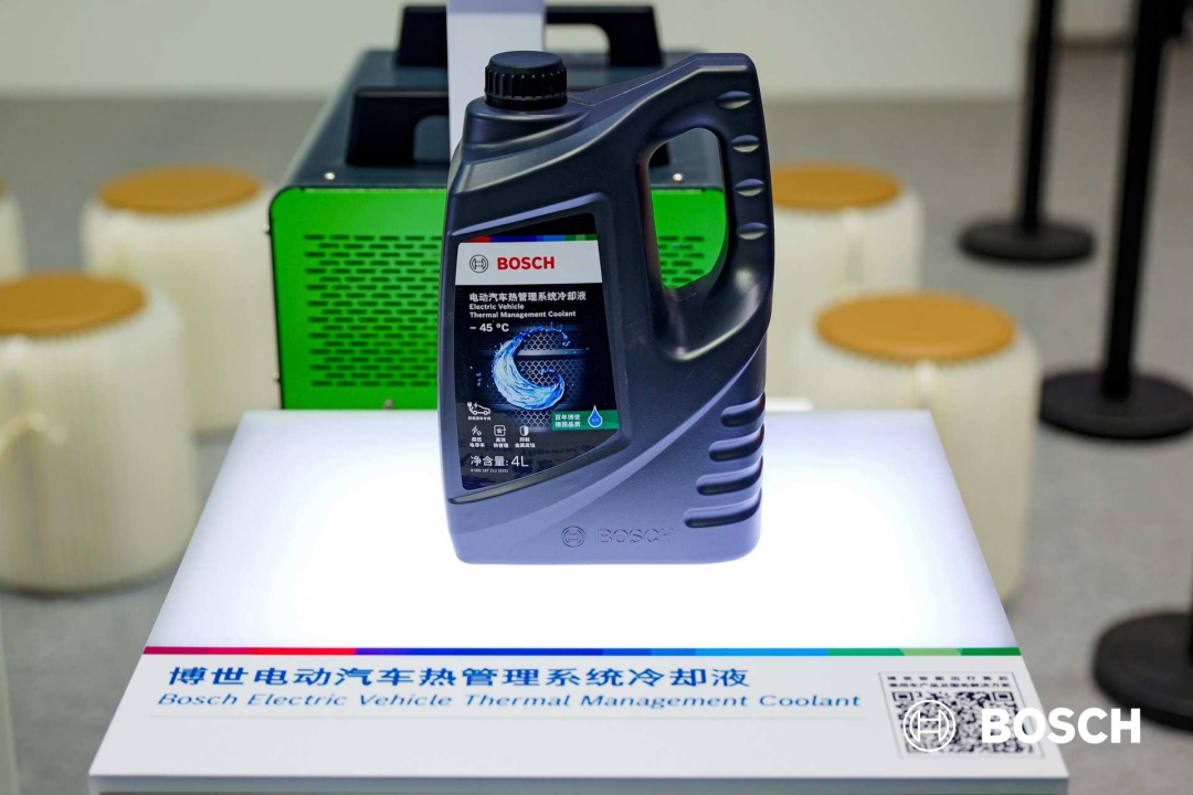 博世智能出行售后亮相2025上海法兰克福汽配展