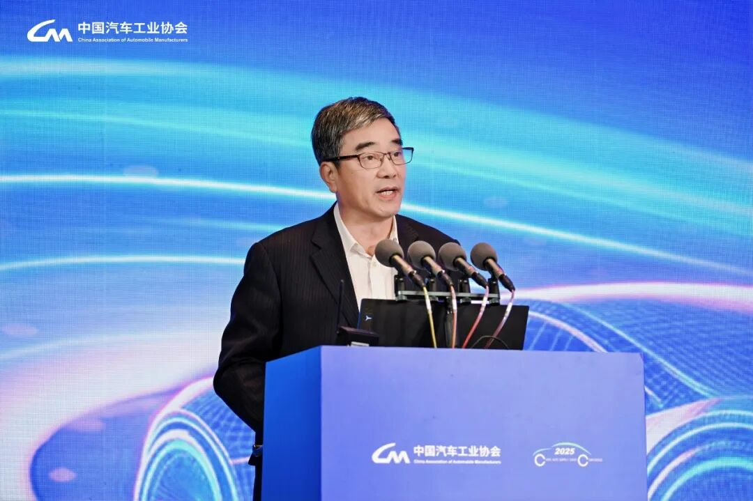 新生态、向未来,2025中国汽车供应链大会在芜湖召开