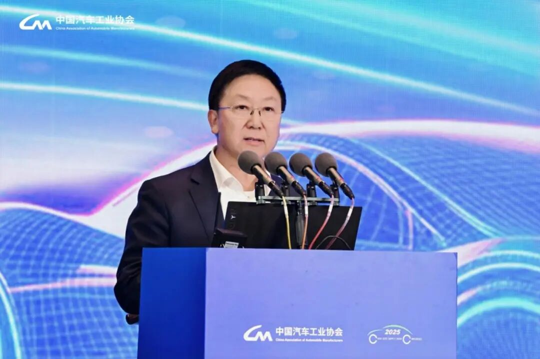 新生态、向未来,2025中国汽车供应链大会在芜湖召开