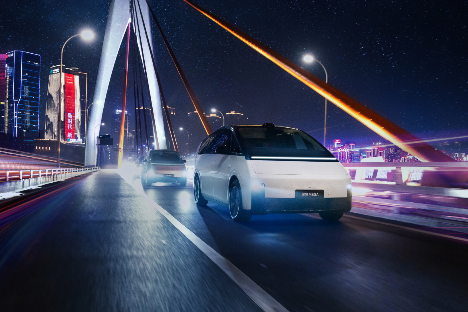 李想：未来十年具身智能最具价值的产品是汽车机器人