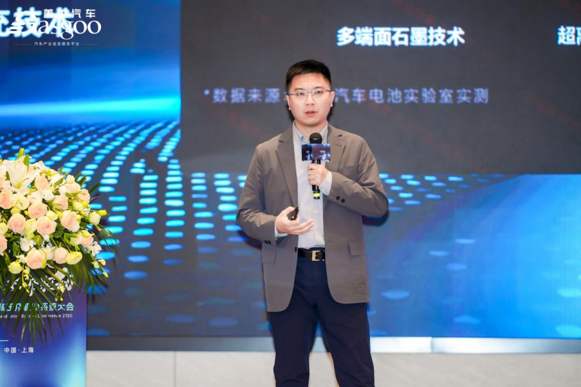 理想汽车：电池及5C超充技术