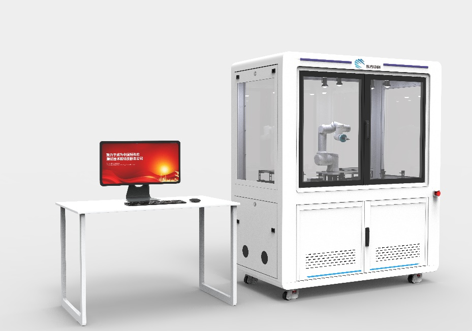 新品首发·东方中科智能座舱测试系统