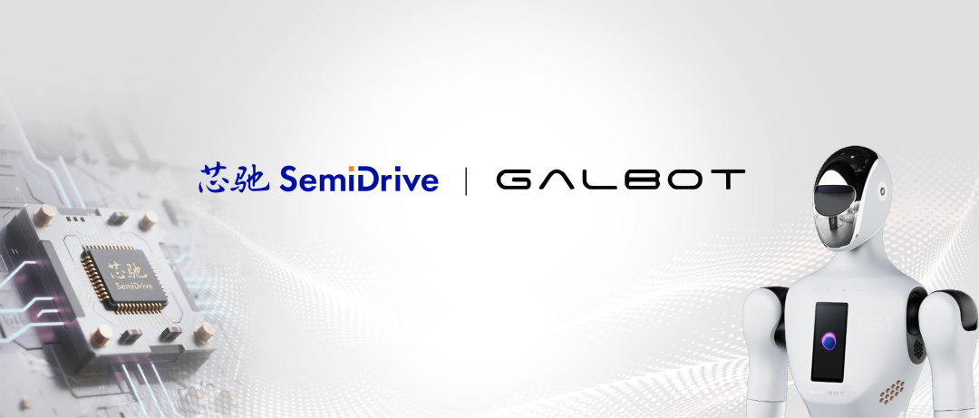 11月重磅合资合作一览：比亚迪与美的达成战略合作；麦格纳整车制造业务再签中国车企大单