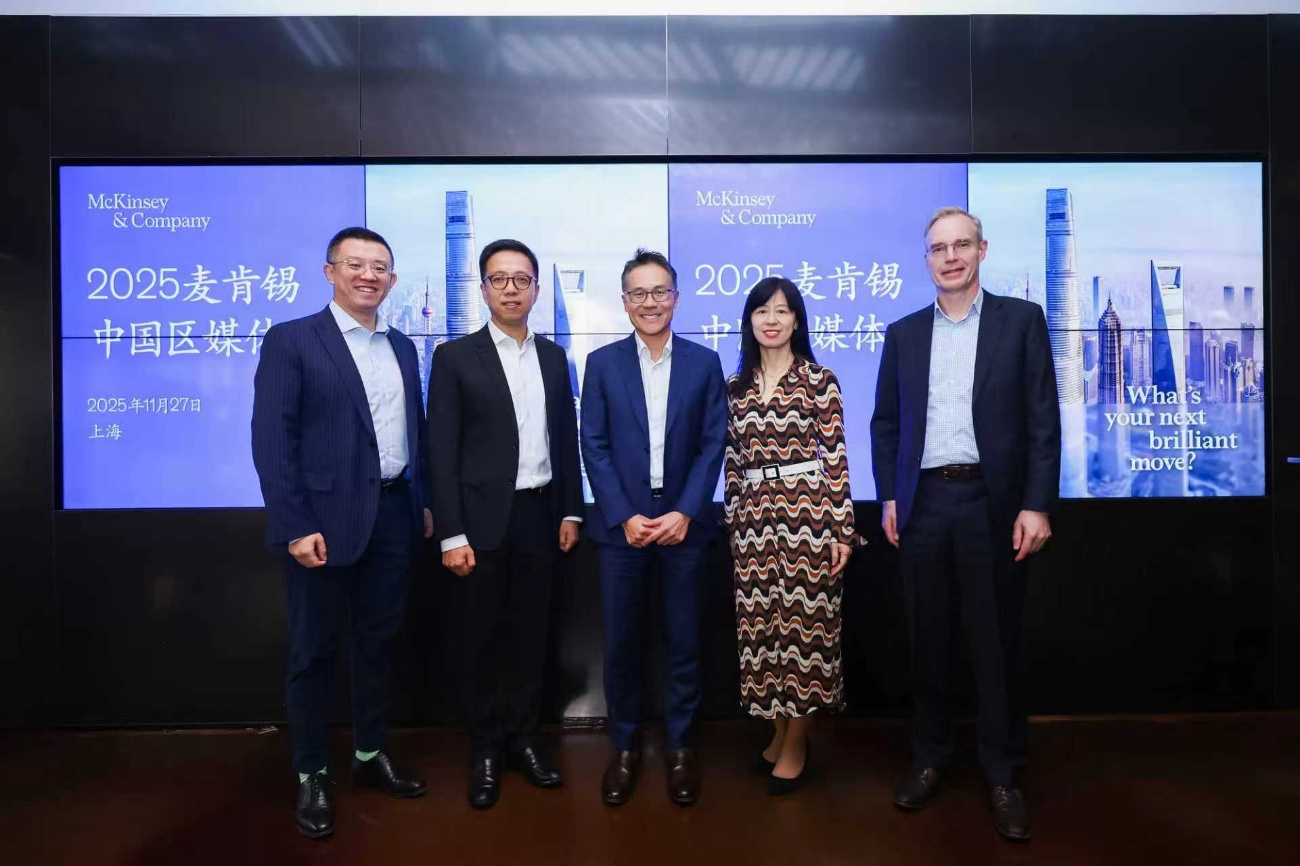 制胜中国新篇章：破局与重塑