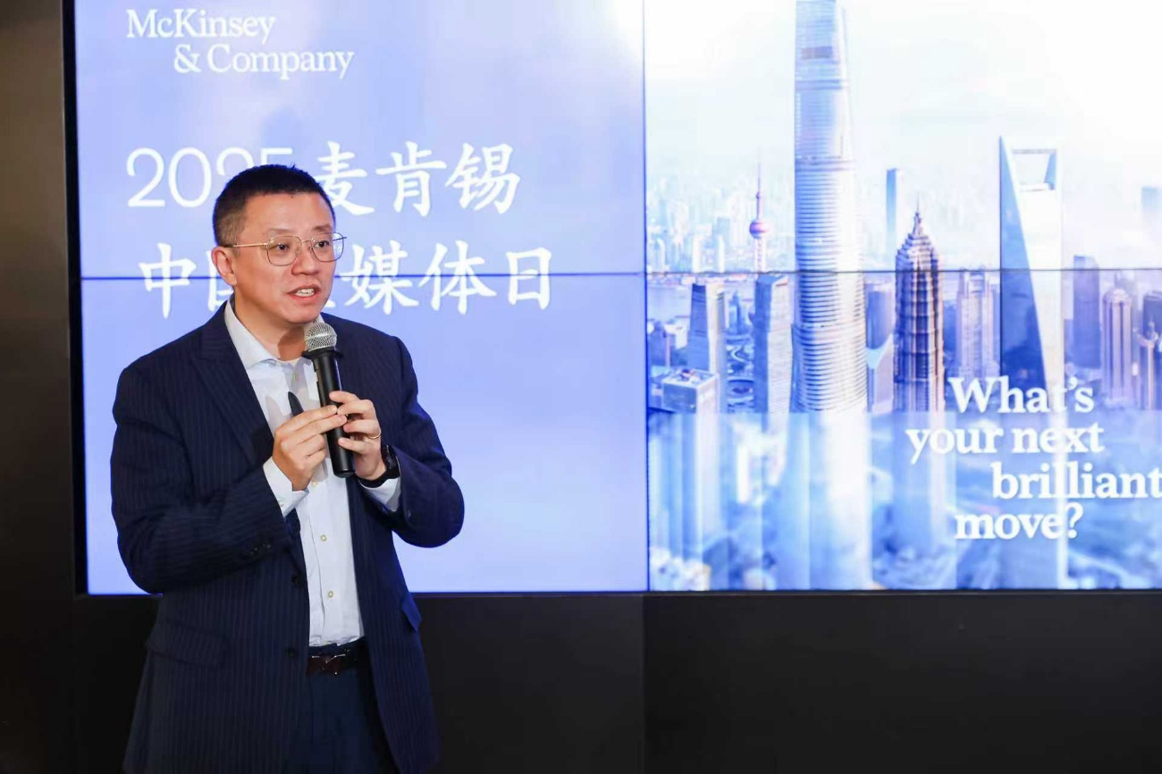 制胜中国新篇章：破局与重塑