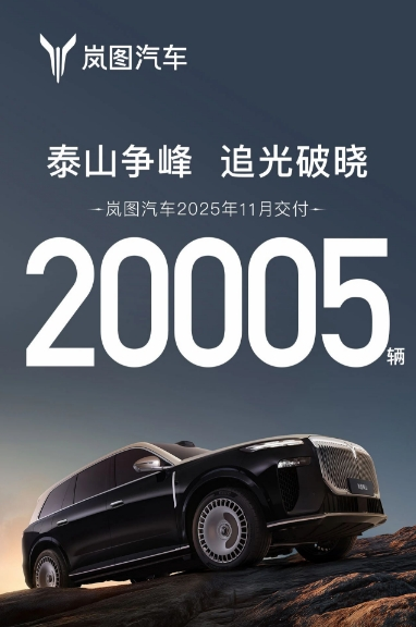微信截图_20251201102511.png