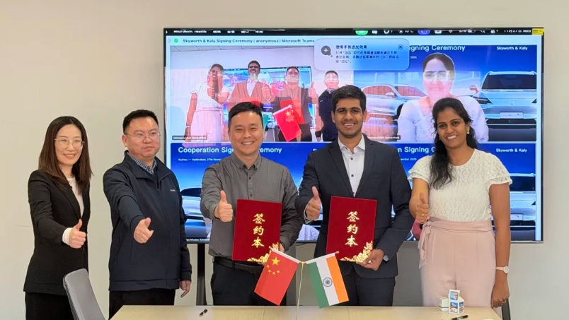 创维汽车与印度Kaly Emotors签署框架合作协议