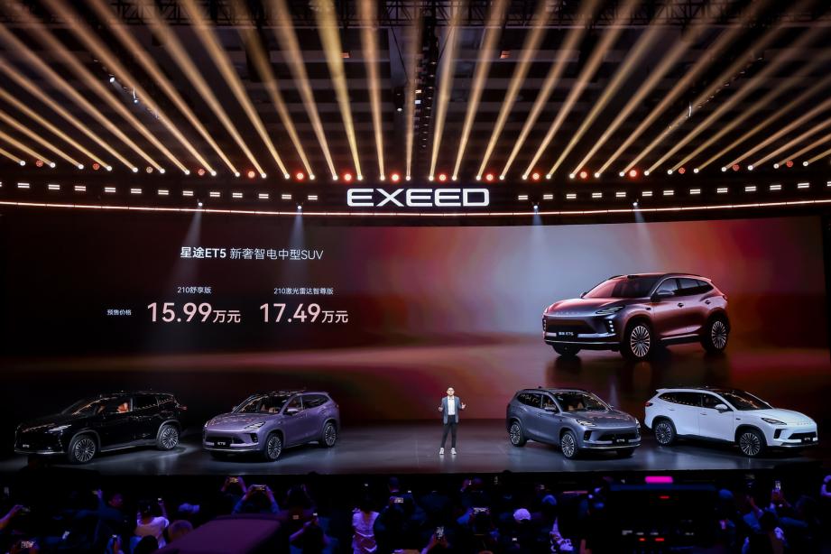 奇瑞集团前11月销量256万辆，出口近120万辆