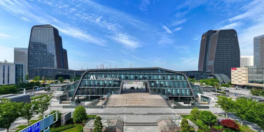 第七届全球智能驾驶大会在苏州举办,助力构建智能驾驶全球化发展新格局