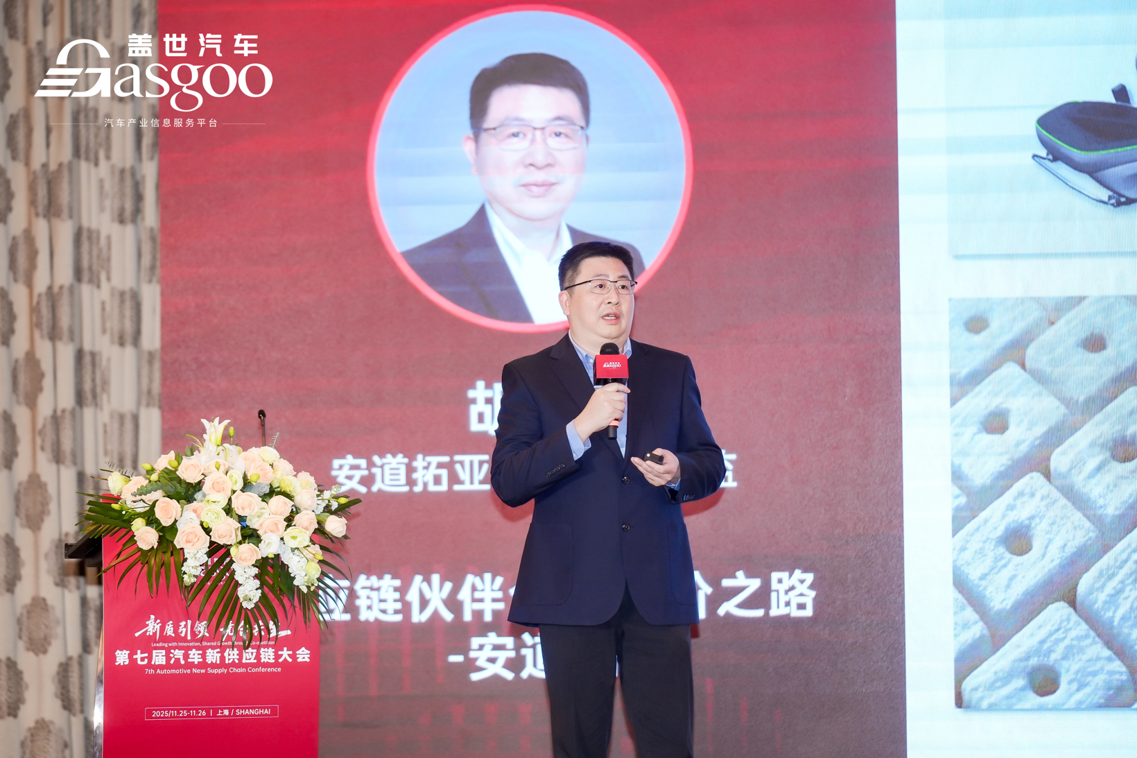 胡炜.jpg 胡炜.jpg