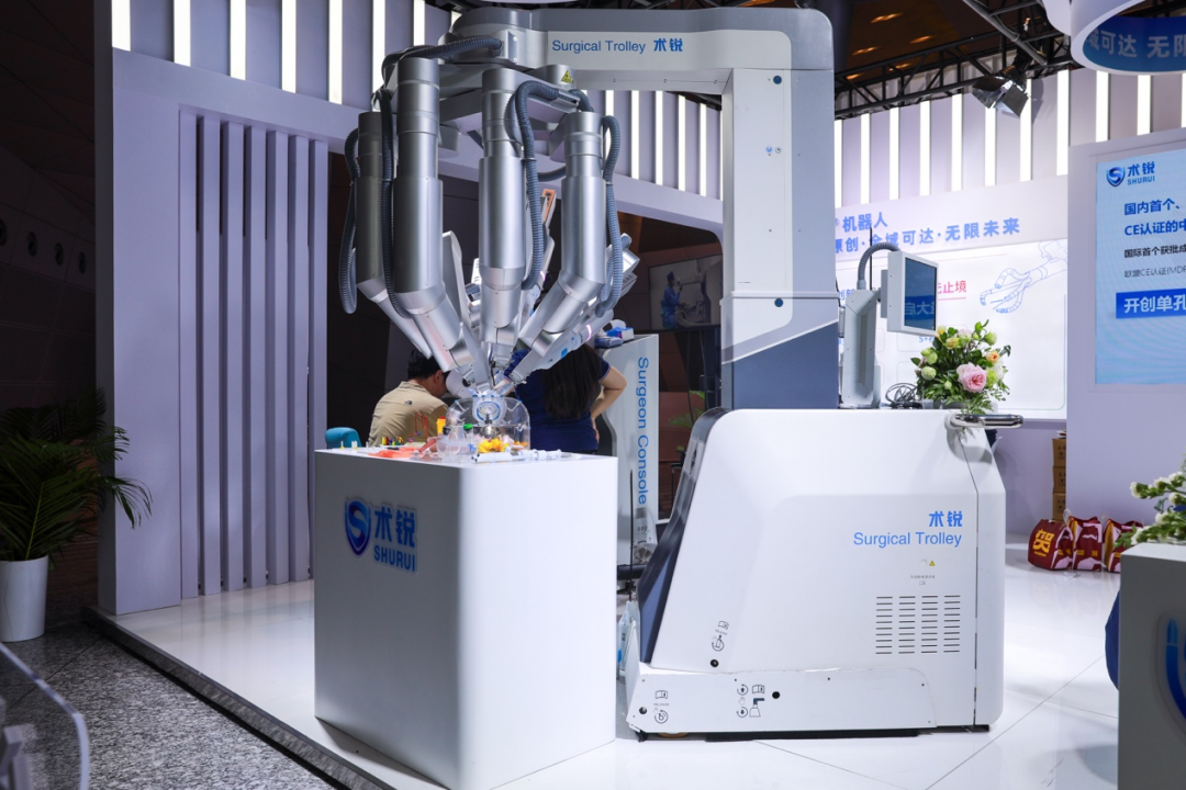 三家硬科技企业同日启动A股IPO辅导：时创意、术锐机器人等在列