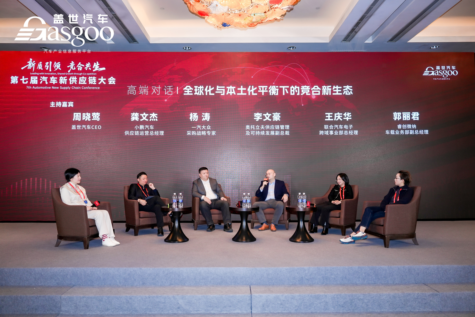 有人嫌有人馋，中国供应链到底该咋做？