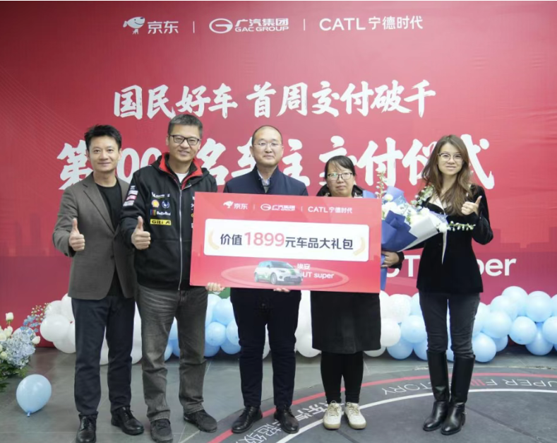 微信图片_20251203151237_1333_69.png 微信图片_20251203151237_1333_69.png