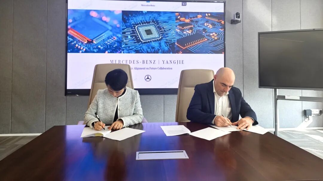 两年深度对接之后，扬杰科技与奔驰达成长期合作