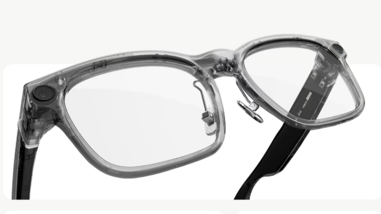 理想推出首款AI眼镜