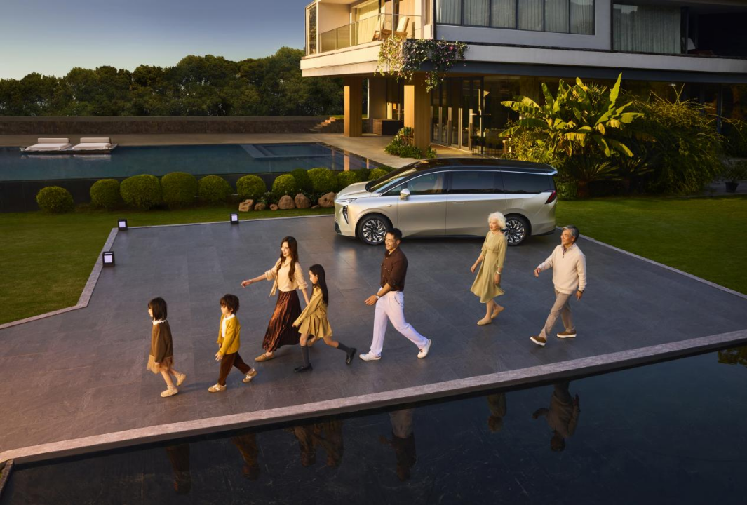 售价43.99万~46.99万元，别克新能源旗舰MPV至境世家上市