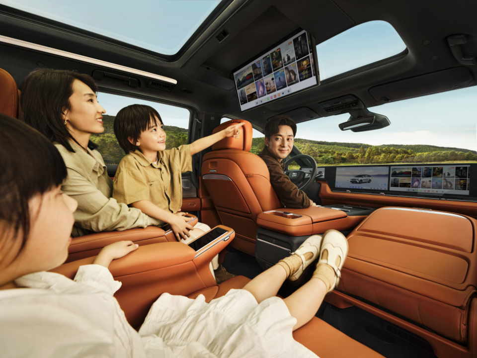 售价43.99万~46.99万元，别克新能源旗舰MPV至境世家上市