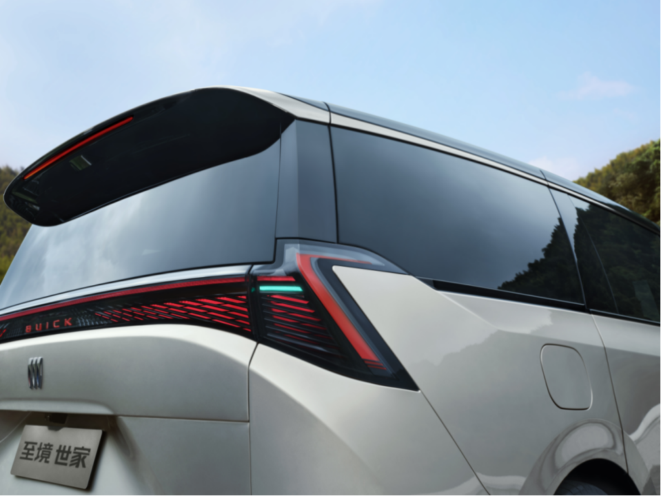 售价43.99万~46.99万元，别克新能源旗舰MPV至境世家上市