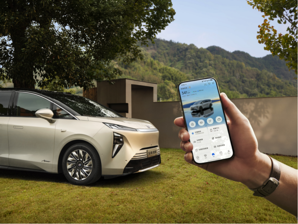 售价43.99万~46.99万元，别克新能源旗舰MPV至境世家上市