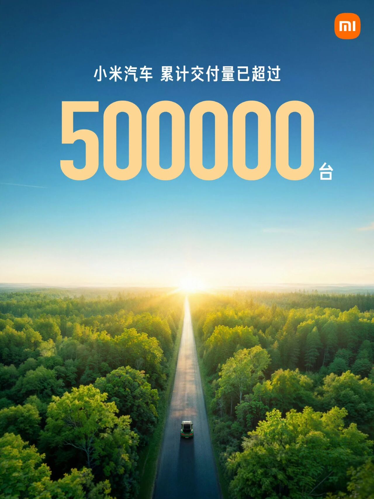 E周看点 | 理想汽车推首款AI眼镜;深蓝汽车启动新一轮融资