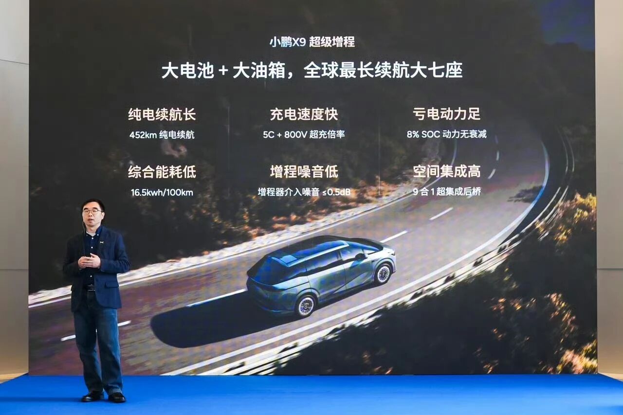 E周看点 | 理想汽车推首款AI眼镜;深蓝汽车启动新一轮融资