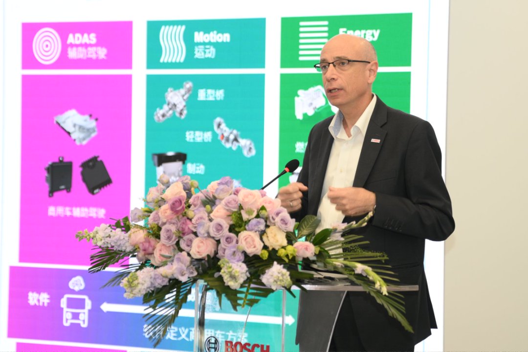 博世商用车集团战略升维：以全栈融合技术，引领商用车高效智能新时代