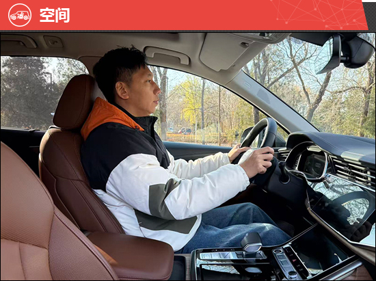 2025款奥迪Q7新车商品性评价