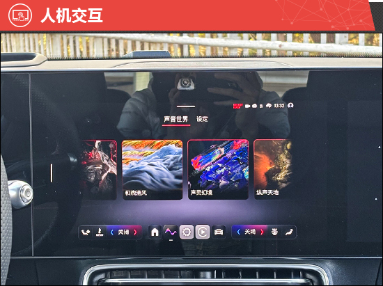 2025款奔驰纯电CLA新车商品性评价