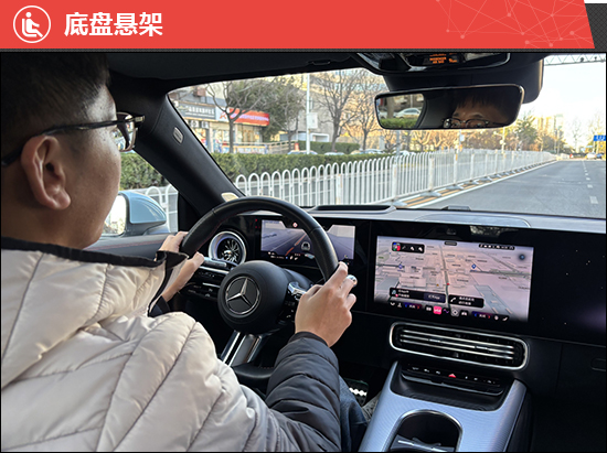 2025款奔驰纯电CLA新车商品性评价