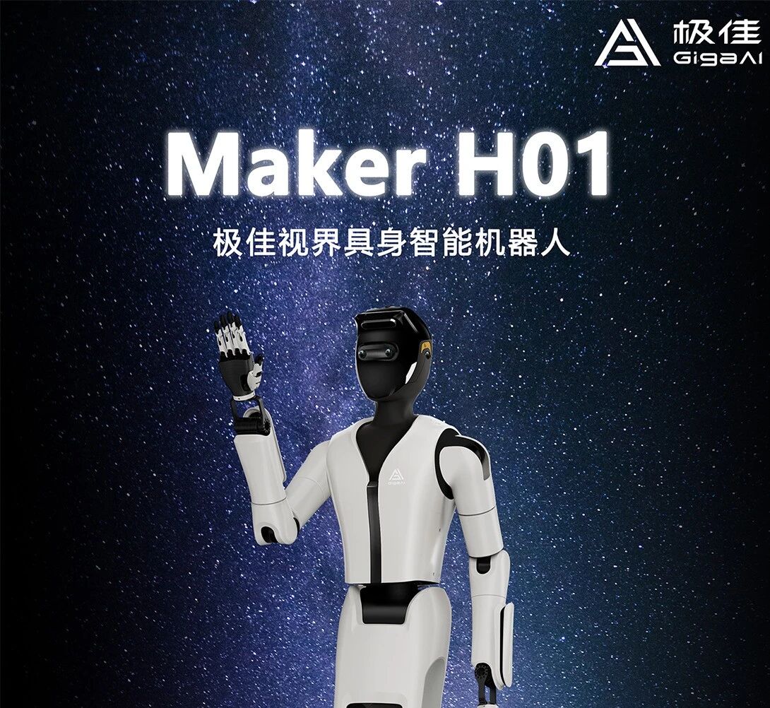 微信图片_2025-12-08_192426_045.jpg 微信图片_2025-12-08_192426_045.jpg