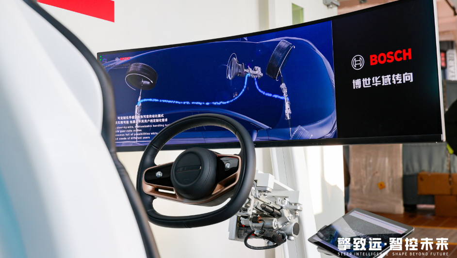 迎战线控转向规模化量产，博世华域有何“杀手锏”？