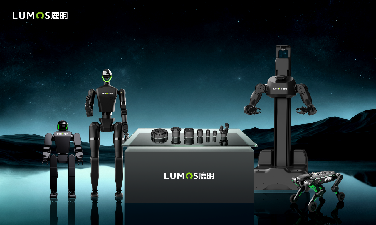 Seeds | 鹿明机器人再获数亿元融资