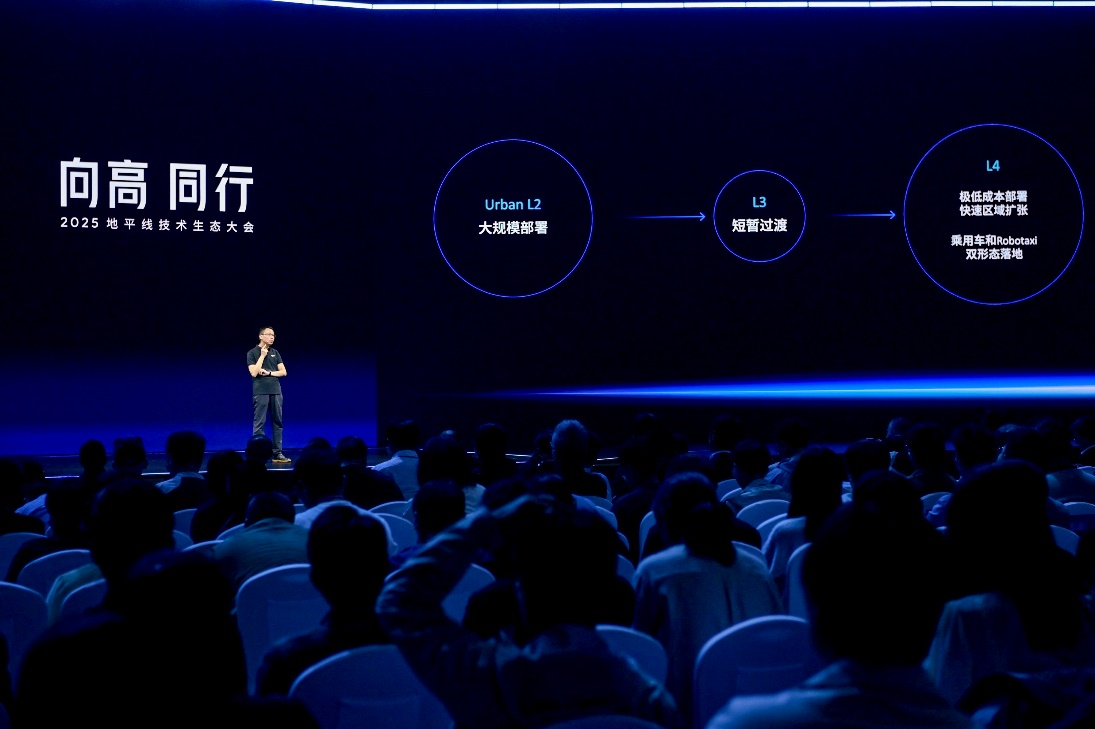 苏箐给自动驾驶泼冷水：未来三年，是拼耐力的时候了