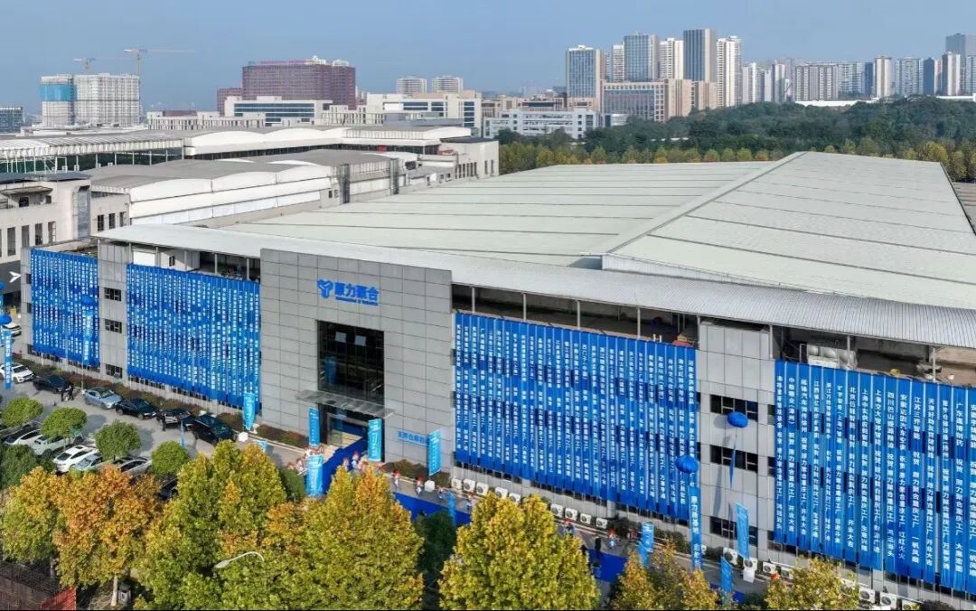 联想入股重庆机器人企业