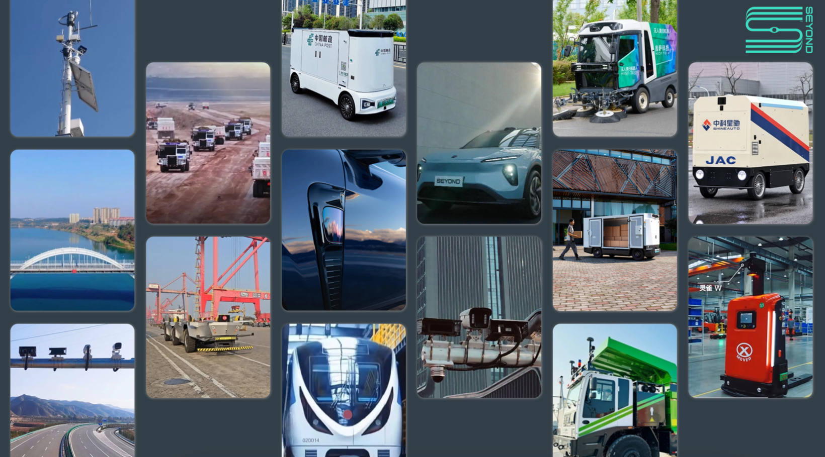 图达通成功登陆港股，引领高性能激光雷达赛道