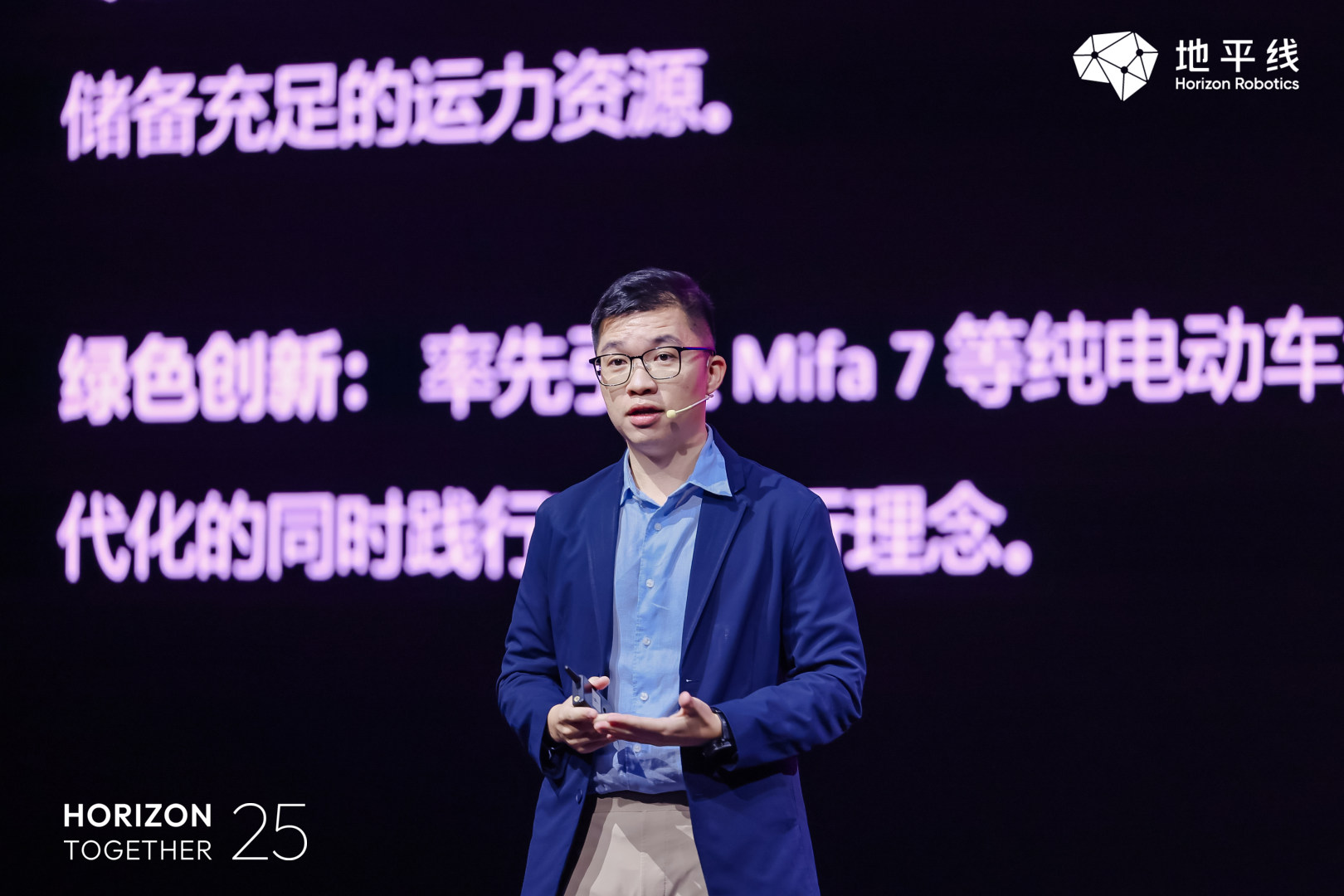 Amigo林凯源：香港“70岁司机危机”是Robotaxi最佳落地场景