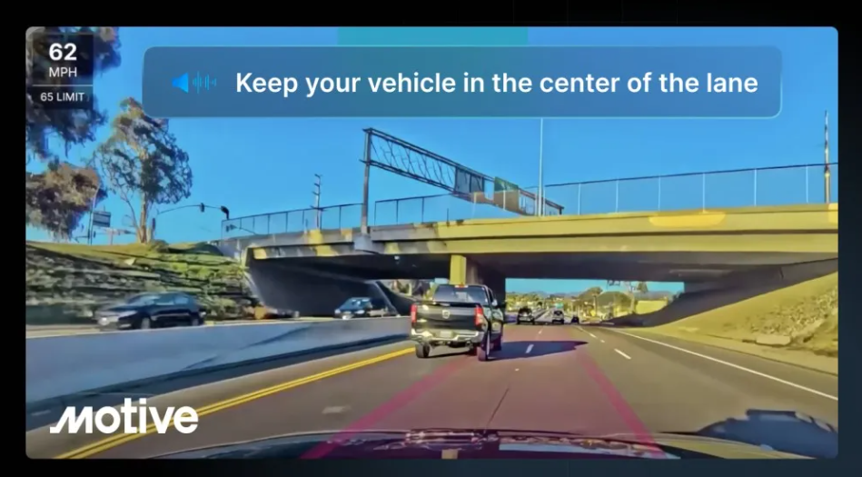 Motive公司推出人工智能驾驶安全功能