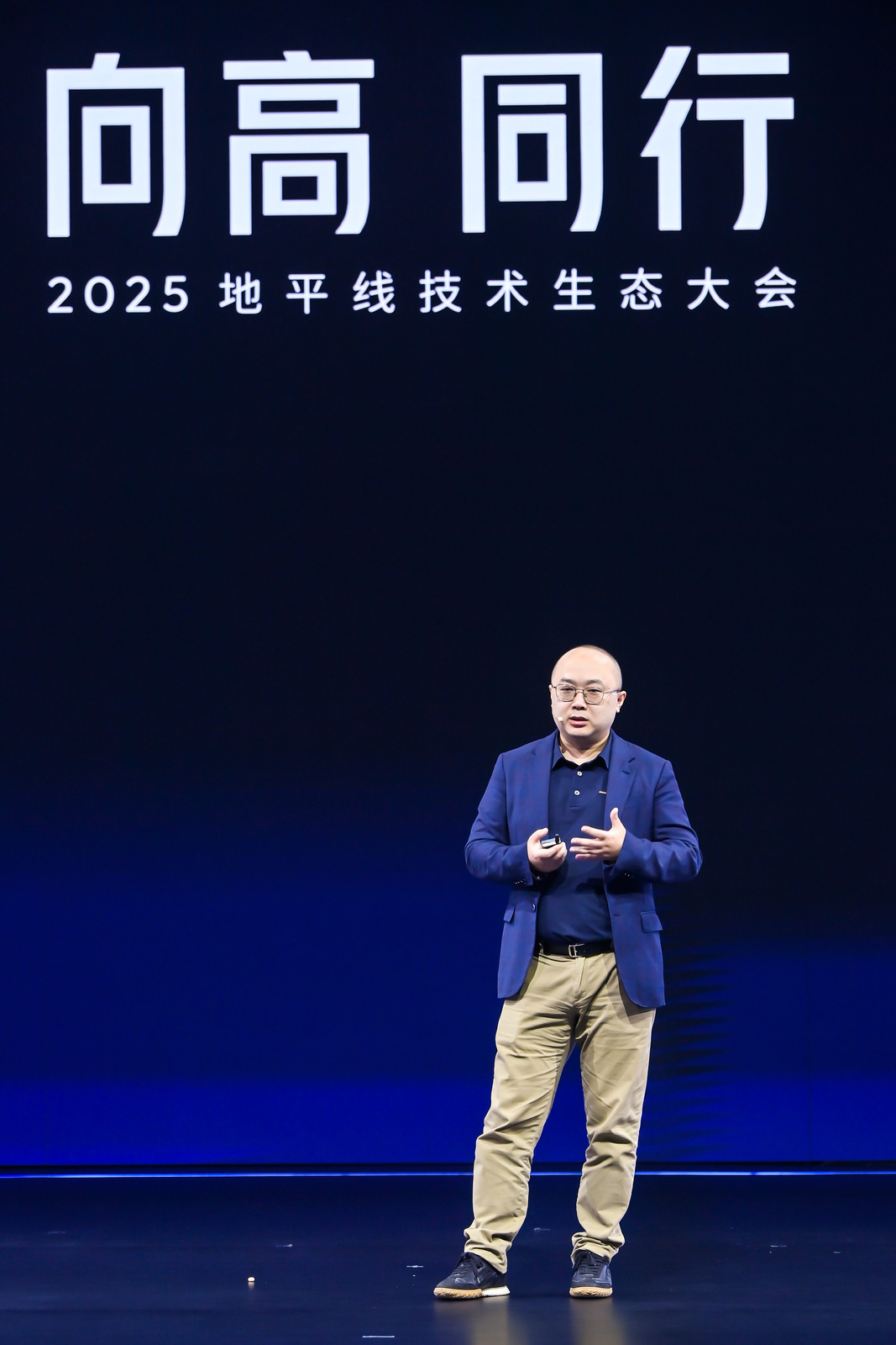 智华科技邓博：软硬协同，以传感器与工艺创新共拓辅助驾驶规模化新路径