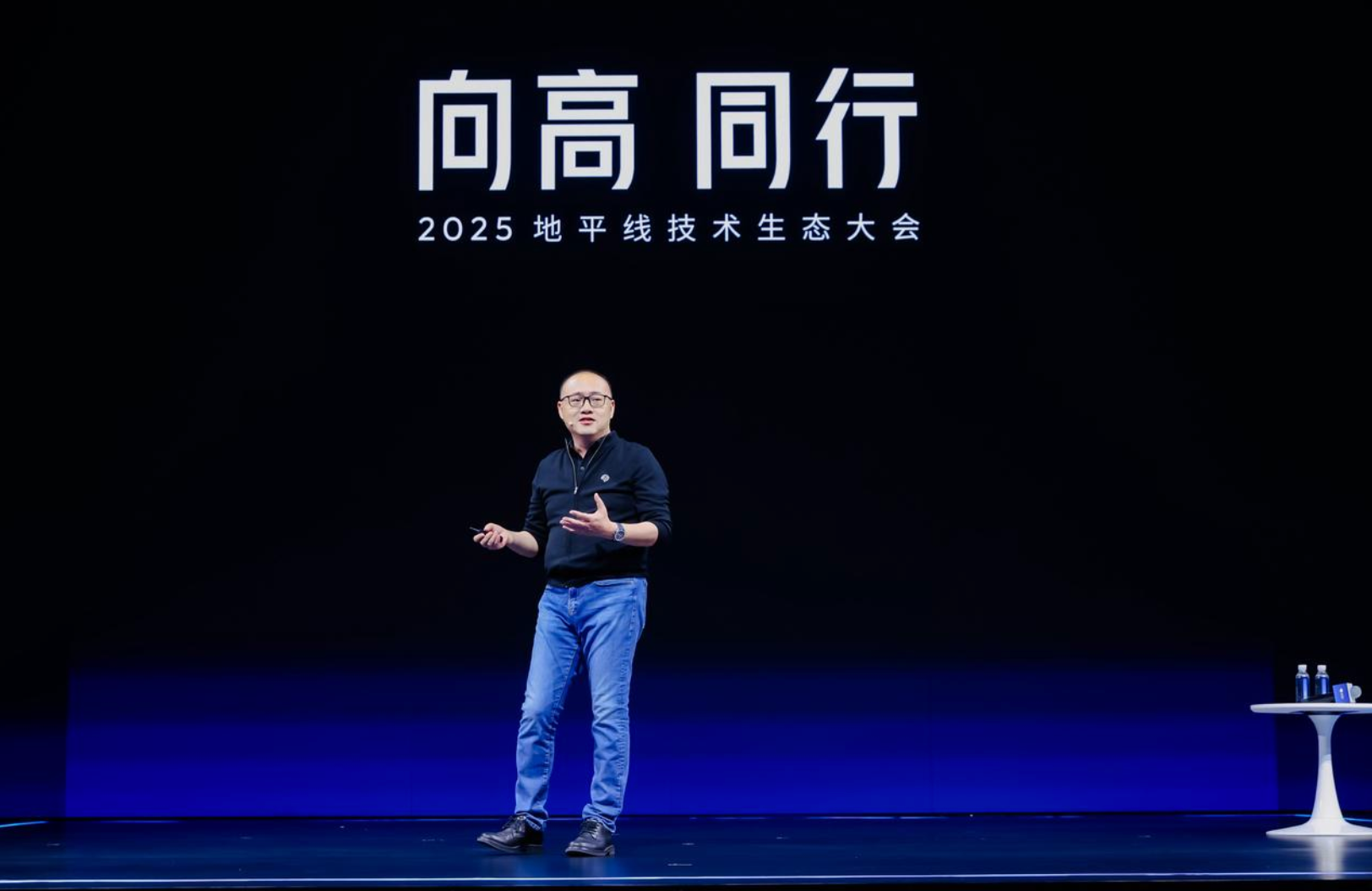 地平线余凯：以“同行”生态，推动高阶智驾走向千万量级